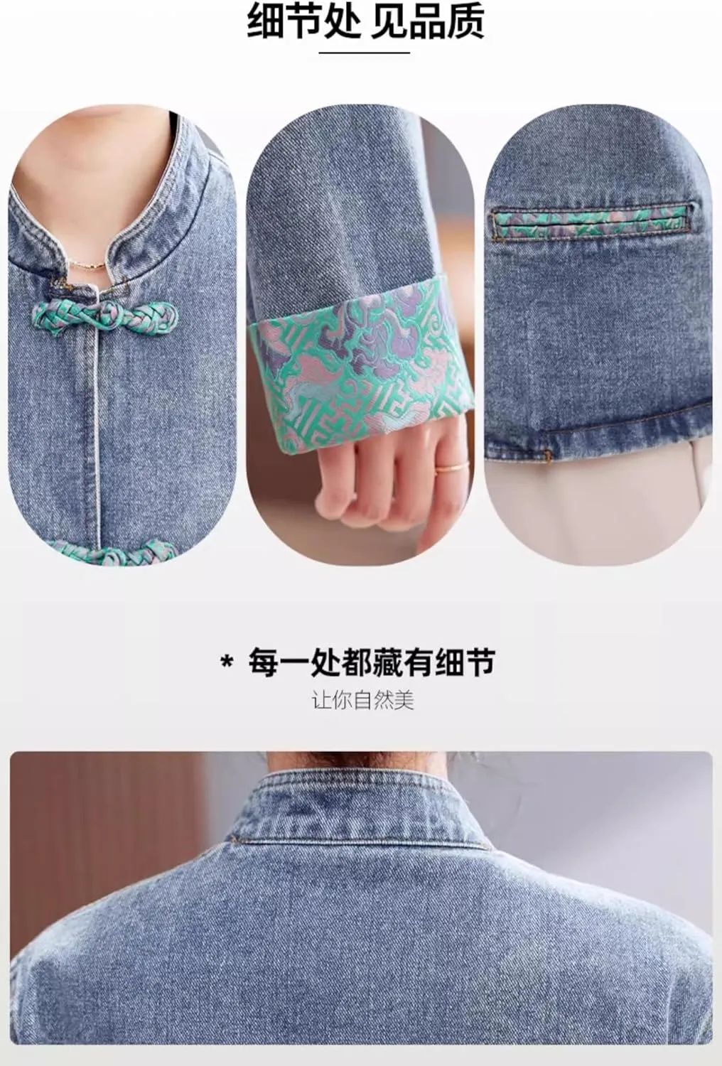 Chinese Style Denim Jacket for Women,Spring/Fall